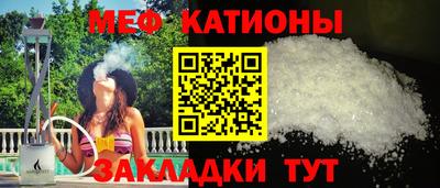 синтетический гашиш Бузулук