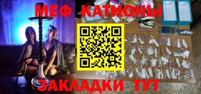 каннабис Будённовск