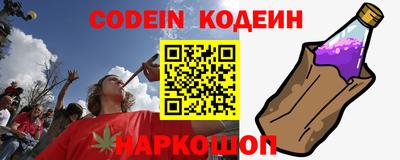 COCAINE Бугуруслан