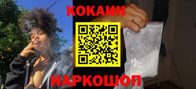 каннабис Будённовск