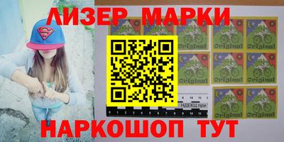 каннабис Будённовск