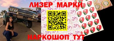 каннабис Будённовск
