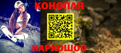 COCAINE Бугуруслан