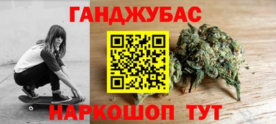 COCAINE Бугуруслан