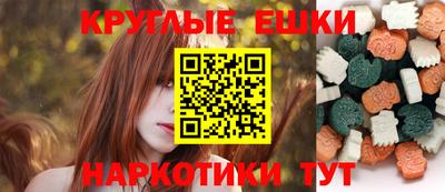 jwh Волгодонск