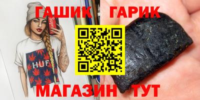 COCAINE Бугуруслан