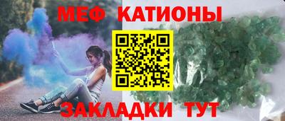 синтетический гашиш Бузулук